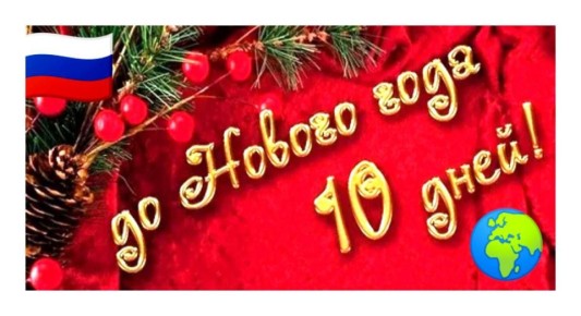 ������ ������: ������ ����� (���������������à����������-����������������� �������) �������� "���" ����� �� ������� ����� "���������" �� "������������ ������" �� ������������������ ������� - �� �������� � �������...