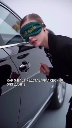 ������ ����������: � ��� �����?