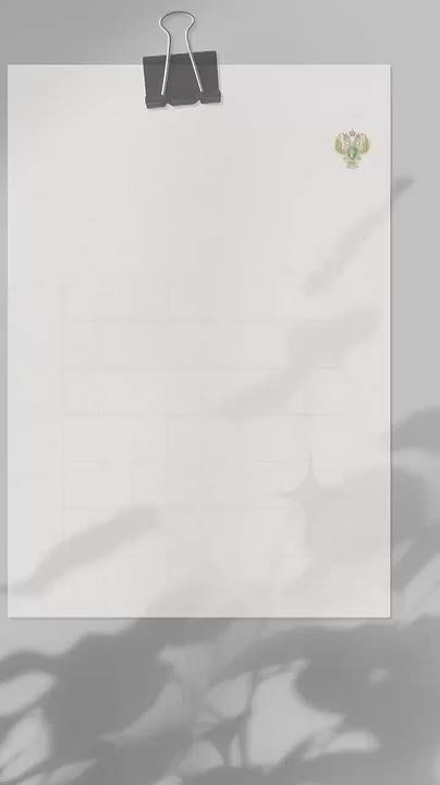 ��� � ��� ����� �������� ������ �������� �����?