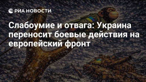 �������� ��������: ������� ��������� ����� ����� ����� ������ ������, ������ ��� ���������� ��������� ������������ � �������� � ������