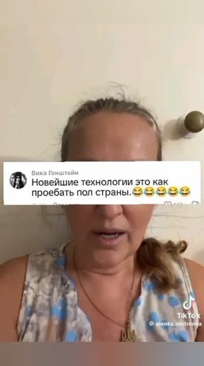 ������ ����������: ������ ������ �� �������� ��� ���, ��� �� ����