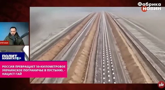 ������ ���������� 50-������������ ���������� ���������� � �������, � ������ ���