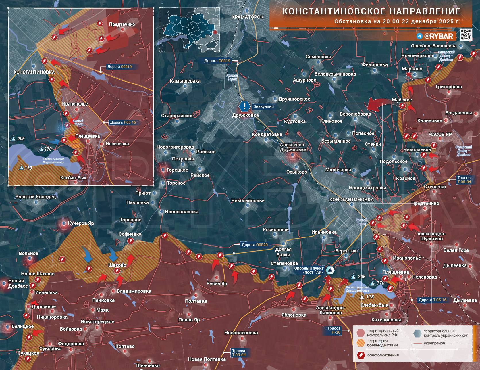 Хроника специальной военной операции Хроника специальной военной операции