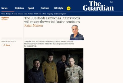 ‘Действия ЕС по предоставлению Украине кредита в размере 90 млрд евро гарантируют продолжение войны’ – The Guardian