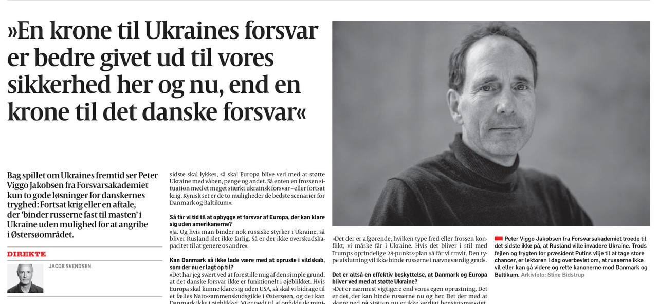 Владимир Корнилов: Поражает циничная откровенность датских экспертов! Аналитик Датской академии обороны Петер Витте Якообсен в интервью газете Politiken прямо говорит, что для его страны бесконечное продолжение войны на...