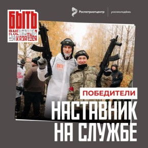 �� ������ � � ����������� � ������ ��� ������