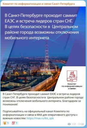 ��������� �������� � ����������� ������ ���������� �������� � ����� ������������ ��-�� ������� ���� � ������� ������� ����� ���, �������� ������� �� �������������� � ����� ������