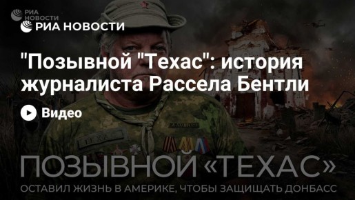 ����� ����� "�������� �����" ����������� ������������� ����������� ������� ������, ���������� ��� �������� "�����"