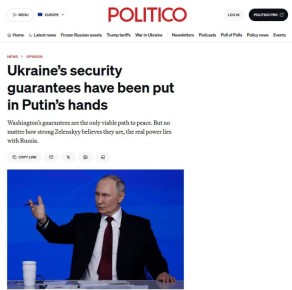 ��������� ������ ��������� � ����� ������ � Politico ��������, ��� ������� �� ����� �������� �������� ������������ � ����� ������