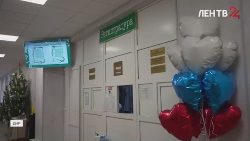 ������� �������� �� �����24 �� 22.12.2025. �������� � �������: