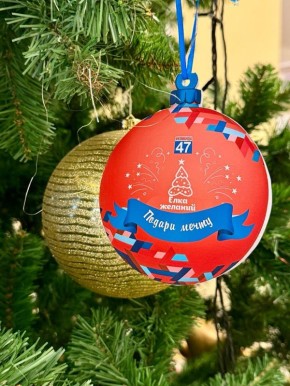 � ������� 25 ����� �������� ���������� ������� � ������ ����� ������� �����