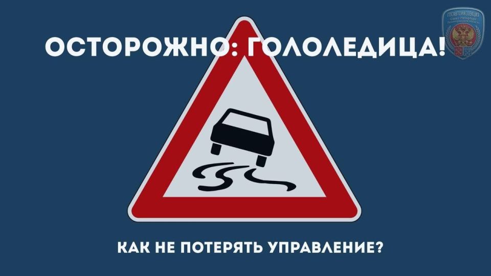 ���������: ����������!. ��� �� ��������� ��� � ������ ������