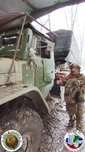 ��� ������: ��������� �����. �������� � ������! ..."� ����� ��� ���� ����� ��� �������� ������������ ������"