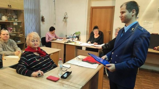 ����������� ������������ ������ �. �����-���������� ������� �������� ����� ������� � ��������� �����-������������� ������������ ����������� �������������� �������� ���������