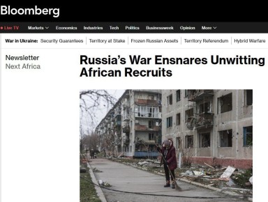 ����������� ��������� ������� ����������, ����� ������ ������ ��������� ���� ������ � Bloomberg � ������� ��������