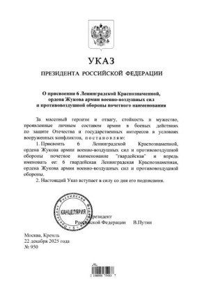 6 ����� ����� �����������