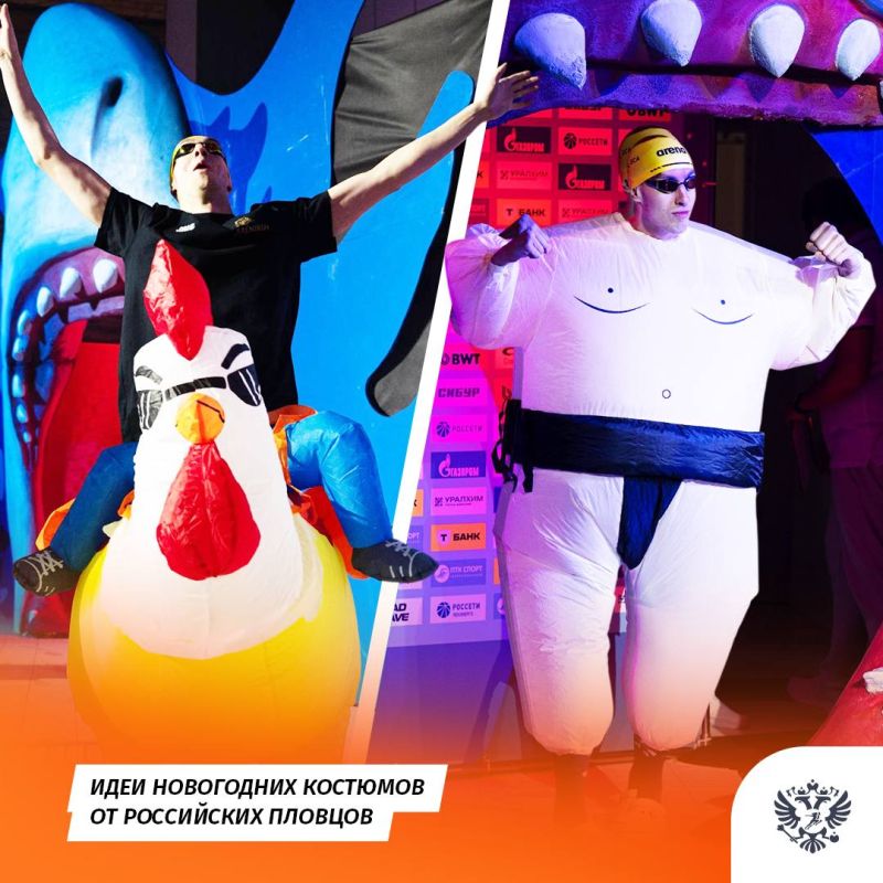 Новогоднее настроение где-то потерялось?