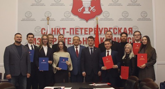 ���������� ������������� �������� �����-���������� ������� ����� ������ � 2025 ����