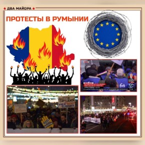 ��� ������: ������������ ������� � ������������ ������� ������������