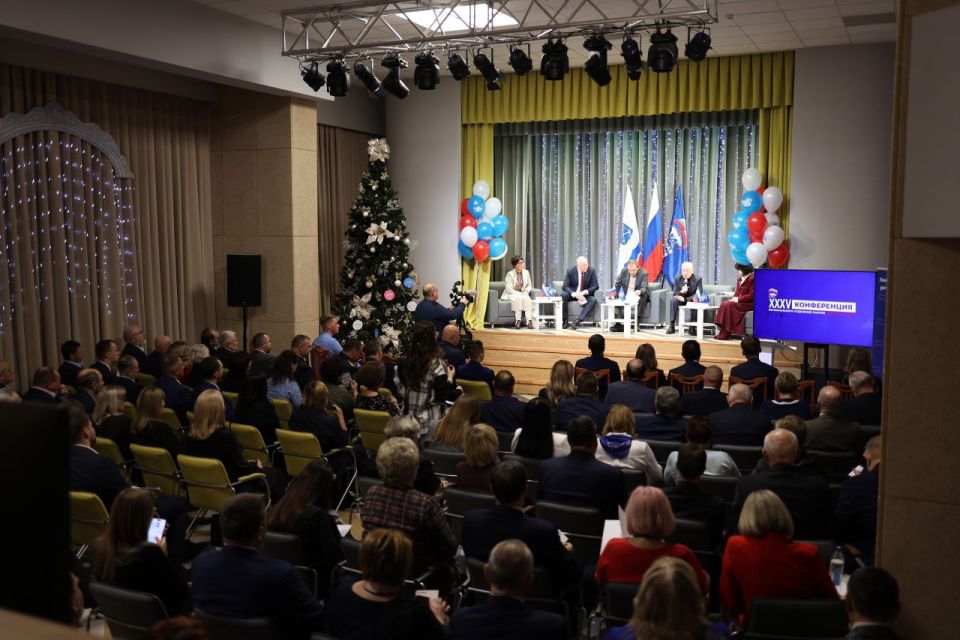 ������������ ��������������� ������ ����������� ������ ������� � ������ XXXV ����������� ������������� ��������� ������ "������ ������", ������� ������ ������� � ������ �����