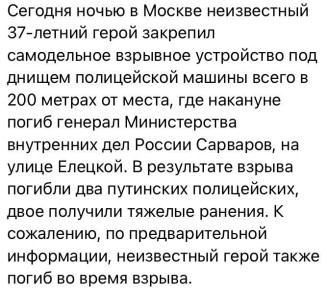 ���� ��������: ����� ���� �� ������������� ��-������