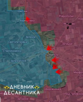 ����������� ����������� ( ������ �� @DnevnikDesantnika)