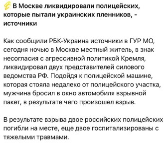 ���� ��������: ���������� ���������� �������� ��������� ���� ������!