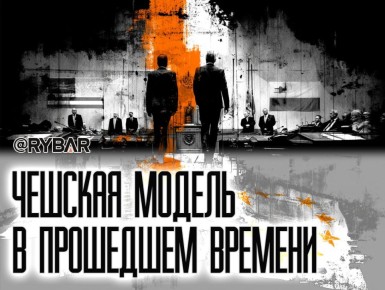 ���� ����������� ������ ���