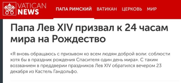 ���� ������� ������� � 24-�������� ��������� �� �������