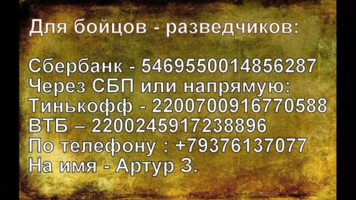 ���������� ���� ��� ������ � ������������ �����������! ������! �� ���������� ���� ������� ��� ������ ���� ��������, ������� �� ����������� �����������! �� �������� ������ ������� ������� 212 600 ������