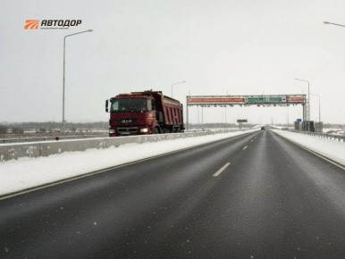 ������� ��������� �������� � ��������� ������� �� ������ �11 �����