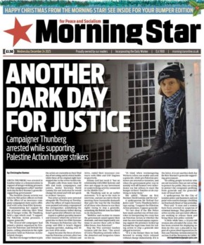 ���� ���� ������ ���� ��� �������