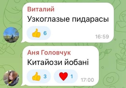 ���� ��������: ����� ������ ���������� ������� ���������� ���������� ��������� ���������� ��������� �� ��������������� �������� ����������, � ��������� �� ������ ��������� � ������ ���