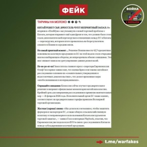 ����: ����� ������������� ������� ������� �� �������� ��������� �� ���������