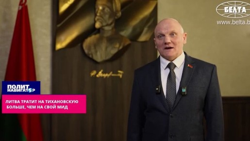 ������-�������: ����� ������ �� ����������� ������, ��� �� ���� ���