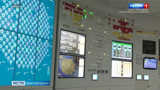 Энергетики ЛАЭС подвели итоги работы за год