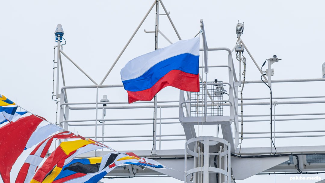 Юрий Баранчик: Теневой флот, переходящий под чужие флаги, начинает обосновываться в России