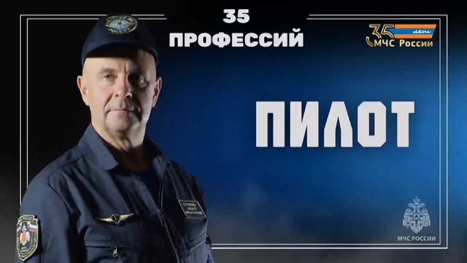 #35_���_���_������. ������ ��� ������ - ��������� ��� ������ ����