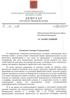 ���� ��������: ����� �������� ������� �� �������� ������������ ��������, �������� ������������ � ����������� ����������� ��� ���������� (������� ������������� �������) ��������� � ����������� ������ ����� ��������� ������ ��...