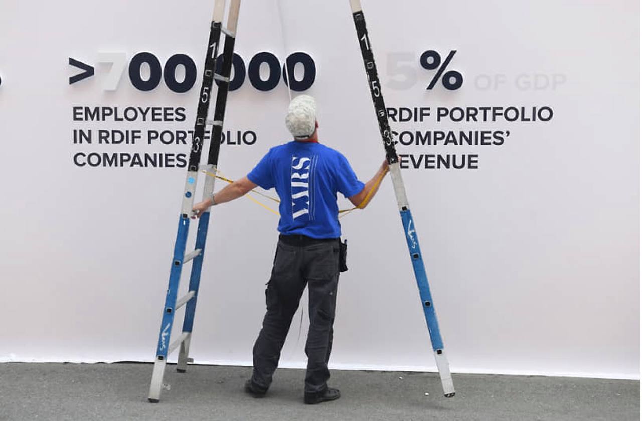 Ульяновская область поднялась в итоговом рейтинге регионов РФ на три позиции