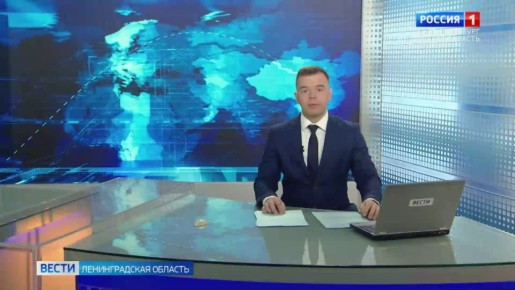 В Ленинградской области открыли современный сосудистый центр