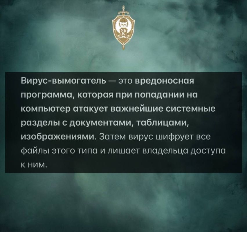 ��� ����� ������-���������ܻ