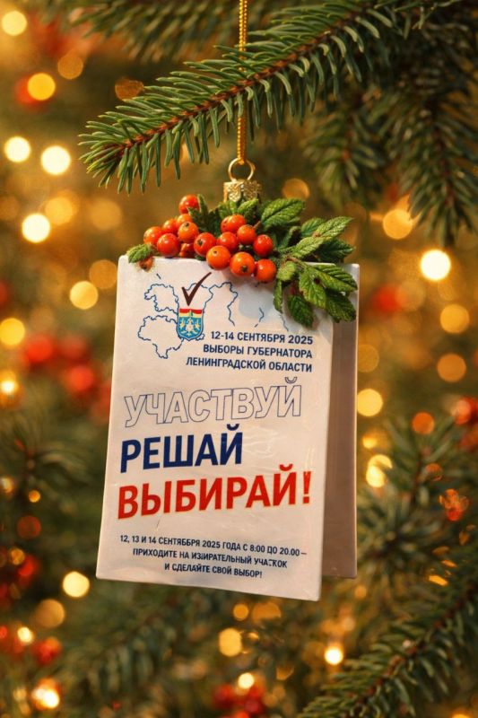 � ����������. �� ������� ��� ���� ���������� ���, ������ �������� ������� � ������� �����