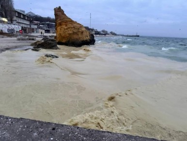 Одесса в масле. Полная импотенция нацистских властей во время бедствия