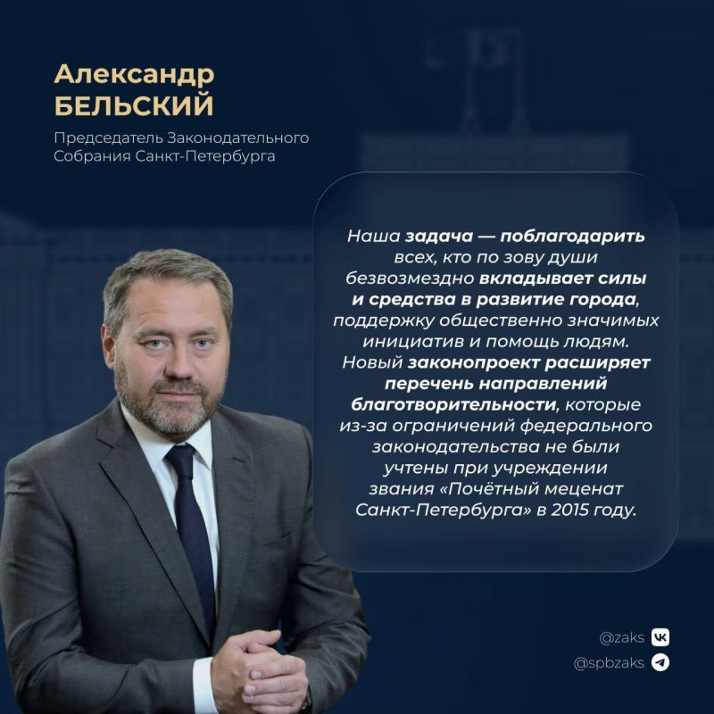 ��������� ��������� ���������� ���������� �� ���������� ������ ��������� �������������� �����-����������, ������� ������������ ���������������� �������� ��������� ��������