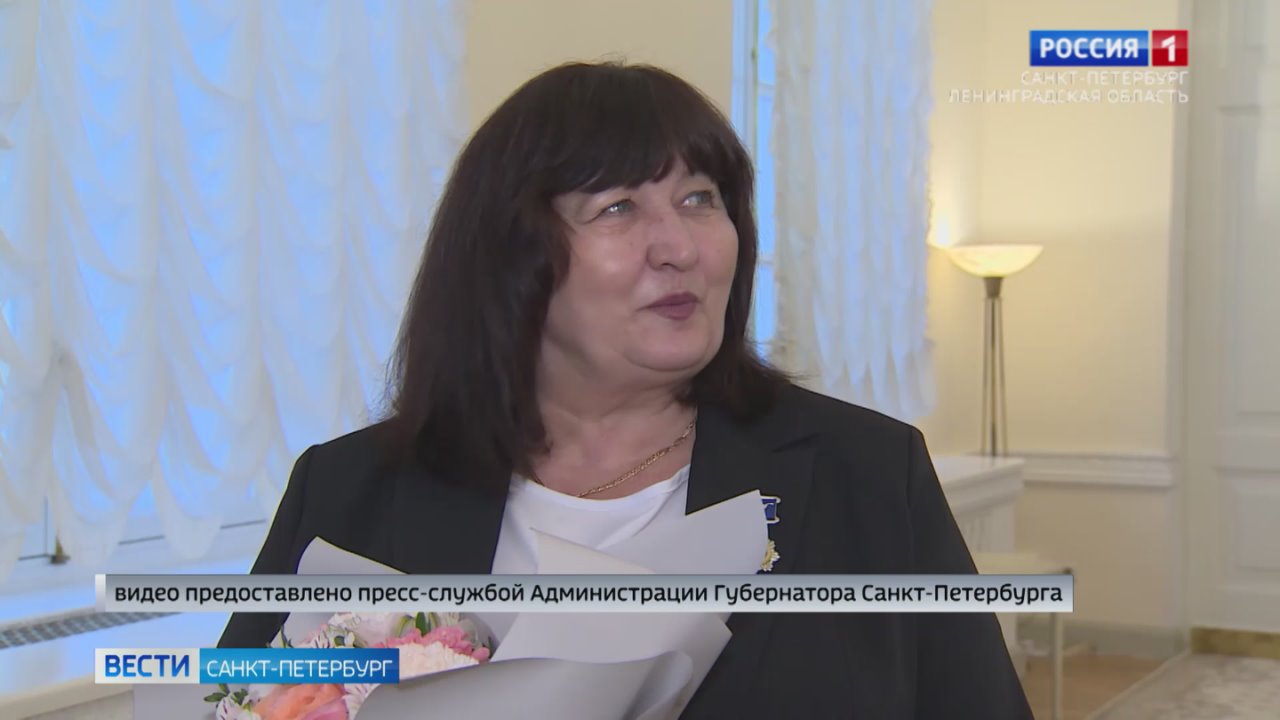 В Смольном вручили награды лучшим работникам энергетической отрасли