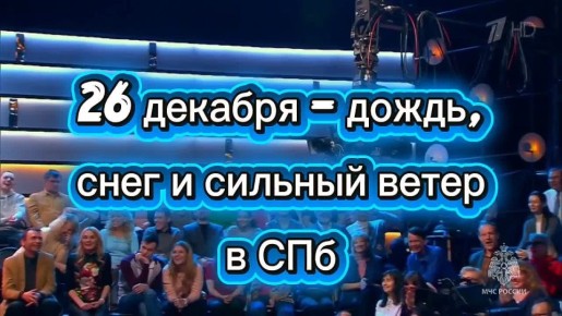 #���_���������� �������������: �� ���������� ���� "������-�������� ����", 26 ������� � �����-���������� ��������� ������ � ���� ����� � ������ ������, ������� ������ ����� �� 17 �/�