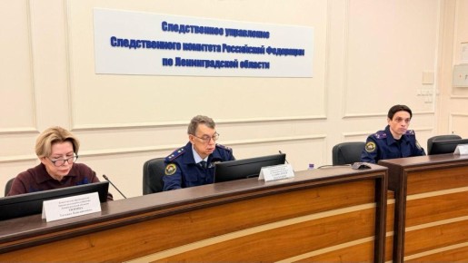 Вопросы восстановления прав граждан, проживающих на территории Ленинградской области в аварийном жилье