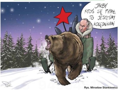 �������� ��������: ������ ��������� �������� ��������, ��� ���� � ����� ��� �� ����� �� ������ �������, ������� �������� � ������� �������