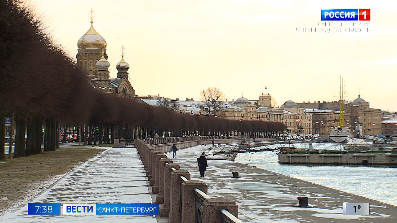 В Петербурге объявлен жёлтый уровень погодной опасности